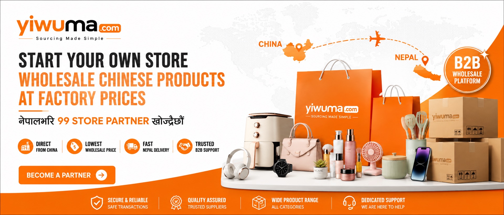 40% Off