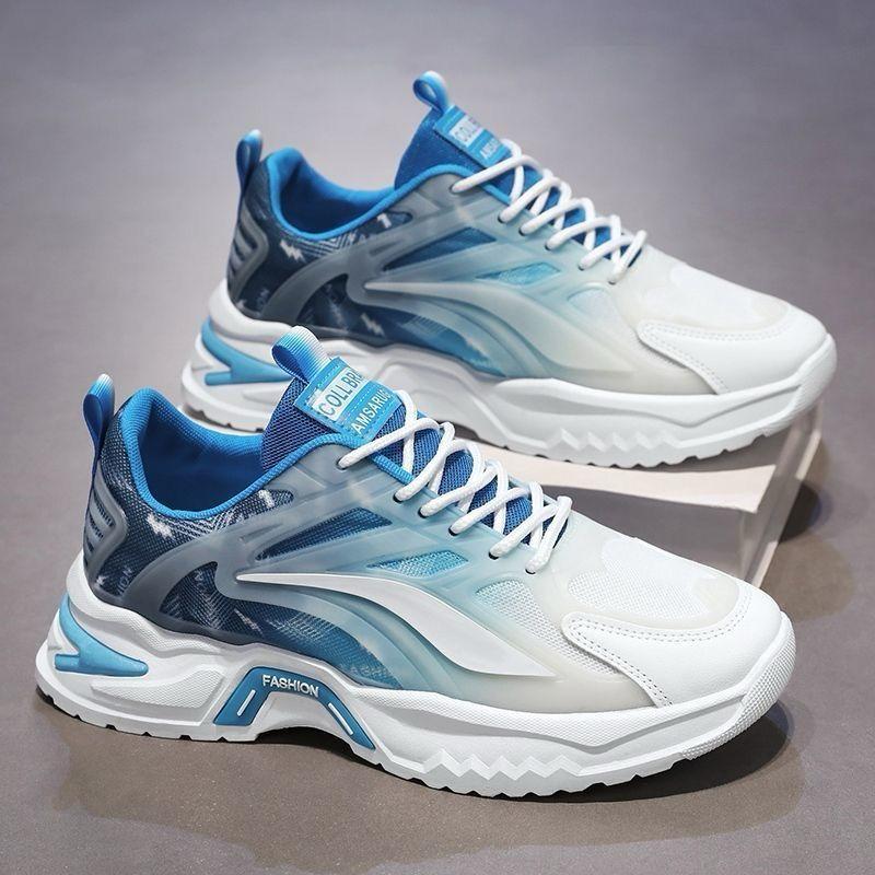 Casual Thick-Soled Men's Sports Shoes