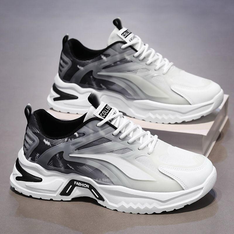 Casual Thick-Soled Men's Sports Shoes