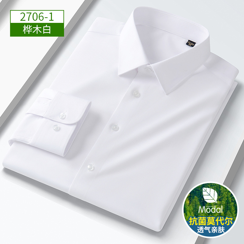 Men's Classic Tailored Dress Shirt