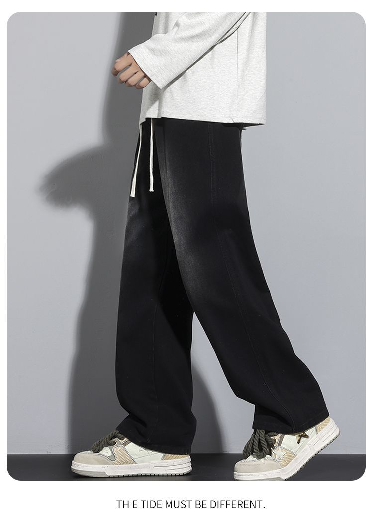 Men's Loose Wide-Leg Drawstring Denim Pants