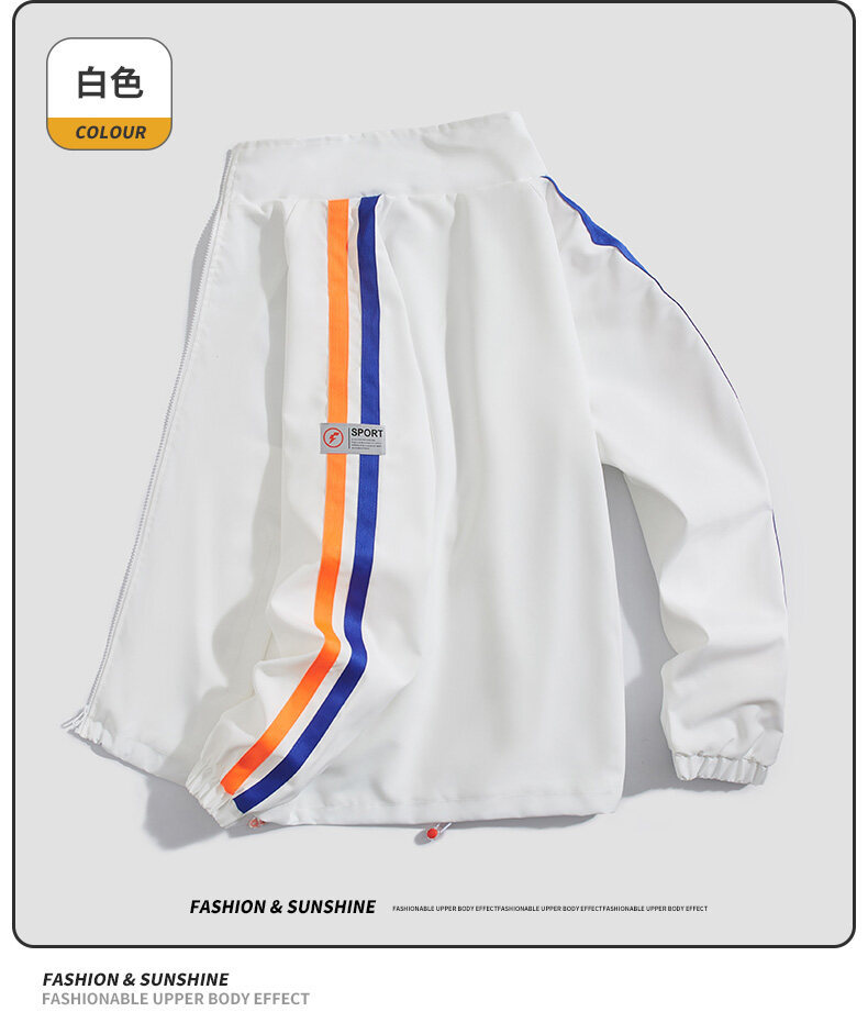 Men's Retro Colorblock Track Jacket