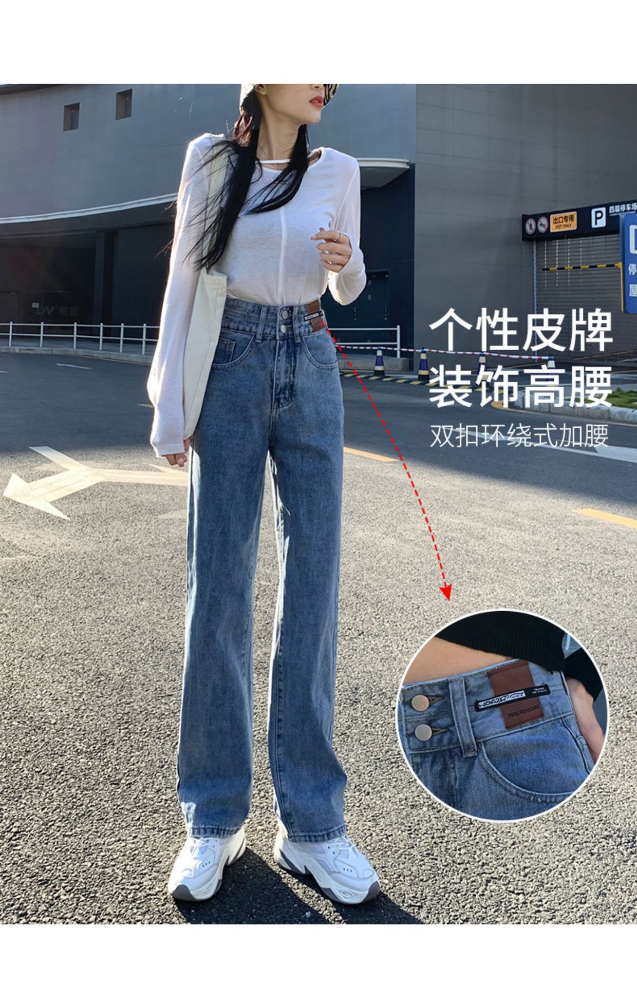 Women's High-Waisted Double-Button Straight Wide-Leg Jeans