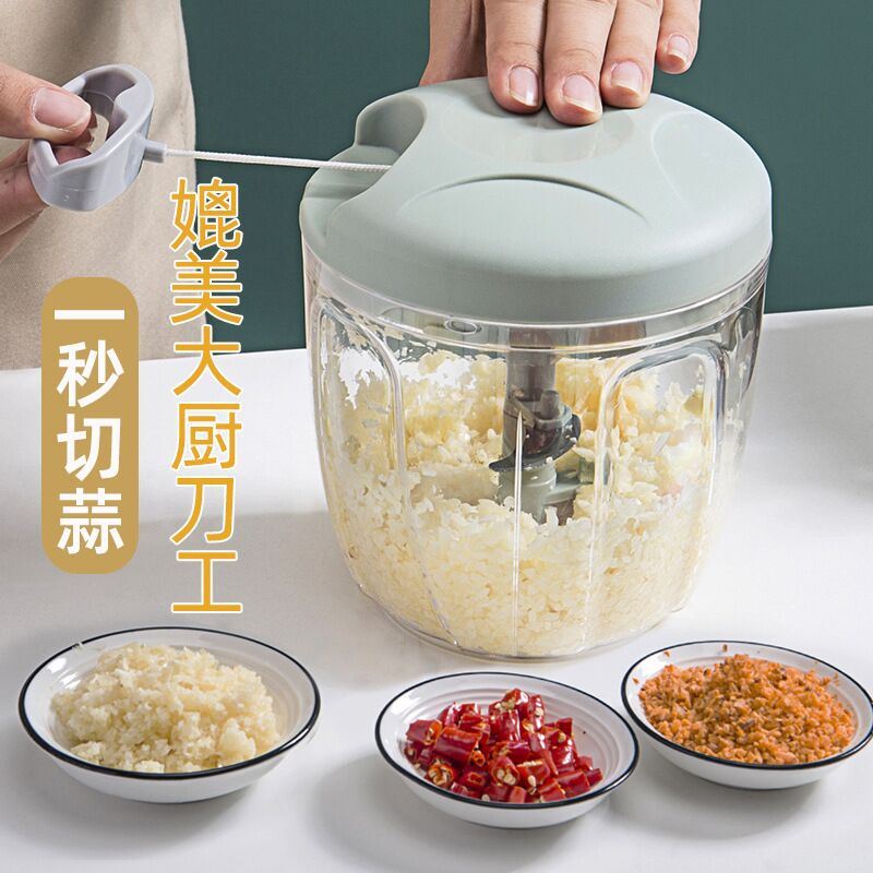 Hand-Pull Speed Food Chopper & Garlic Mincer (2 Piece)