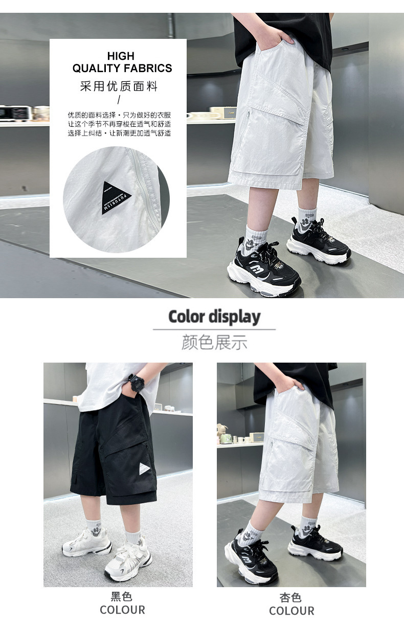 Boys' Loose Fit Utility Cargo Shorts (3 items)