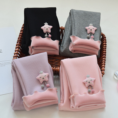 Girls' Fleece-Lined Leggings (2 Piece)