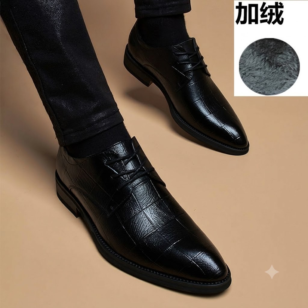 Men's Crocodile-Embossed Leather Formal Derby Shoes