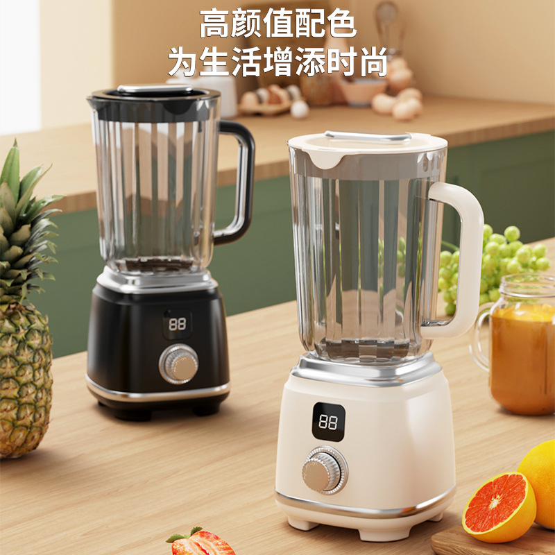 Portable Wireless Personal Blender