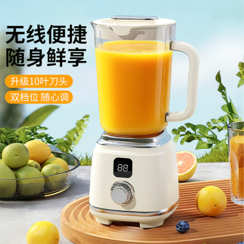 Portable Wireless Personal Blender