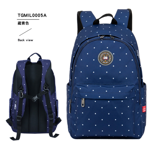 Star Print School Backpack